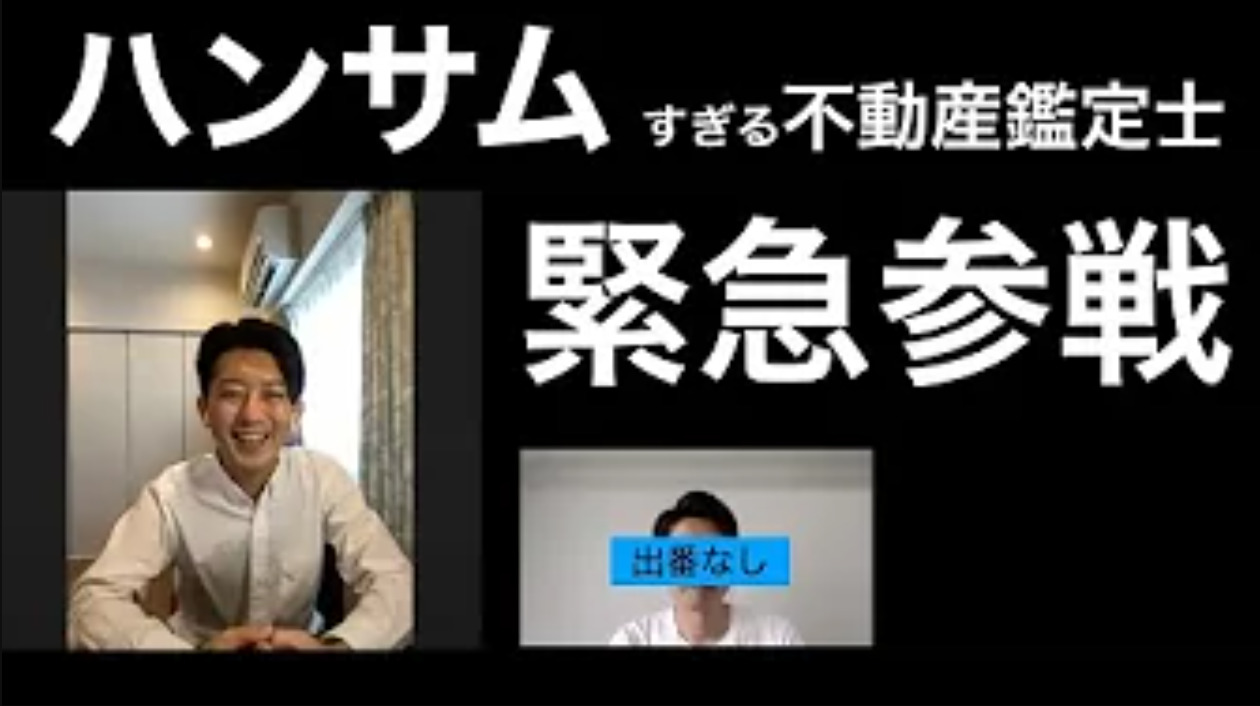 不動産鑑定士合格TEXT 927c8d353c5095f34b71e61b7b4d29
